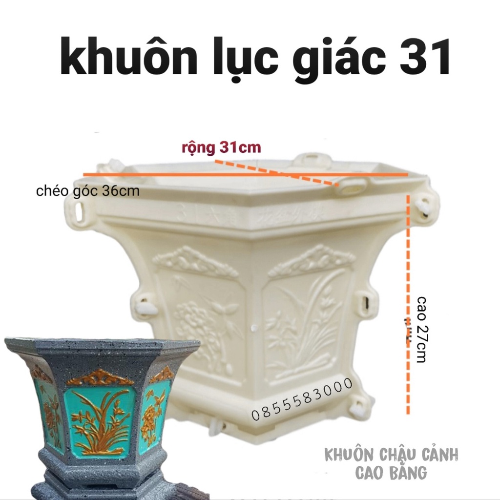 Khuôn đúc chậu cảnh lục giác 31 (khuôn chậu ABS có lòng trong đẽ dàng sử dụng không cần kỹ thật)