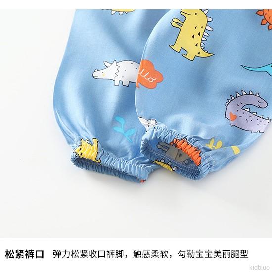 Quần chống muỗi dáng dài thoải mái dành cho bé