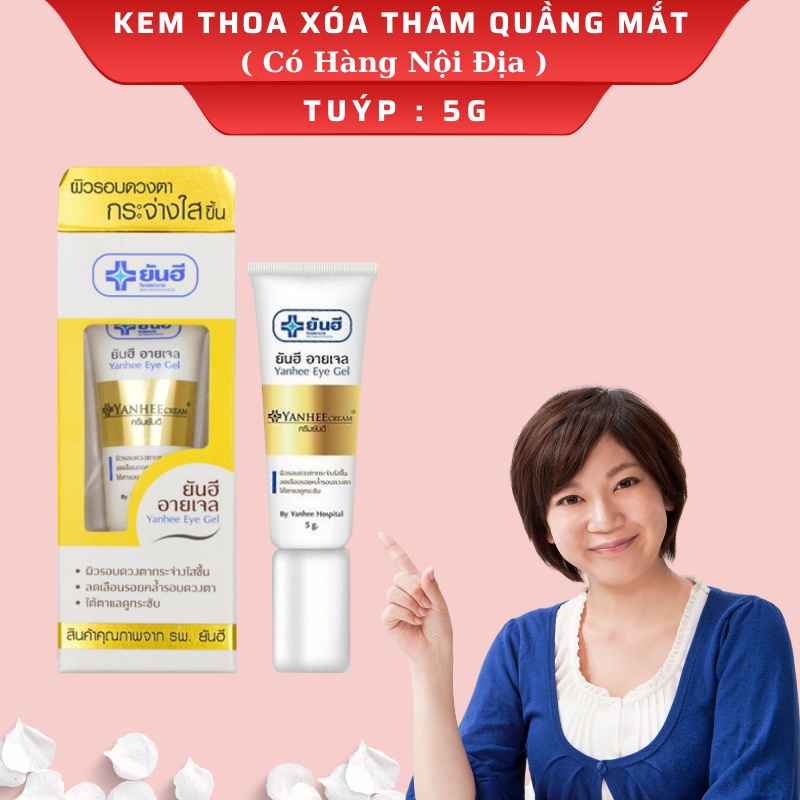 Combo 3 Tuýp Kem Thoa Thâm Quầng Mắt Yanhee Thái Lan