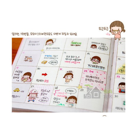 Set DIY Sticker 6 Tấm Trang Trí Phong Cách Hàn Quốc Momoi - Văn Phòng Phẩm Sáng Tạo