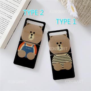 Bao Da Điện Thoại Nắp Lật Mềm Họa Tiết Gấu Lấp Lánh Thời Trang 2020 Cho Samsung Galaxy Z