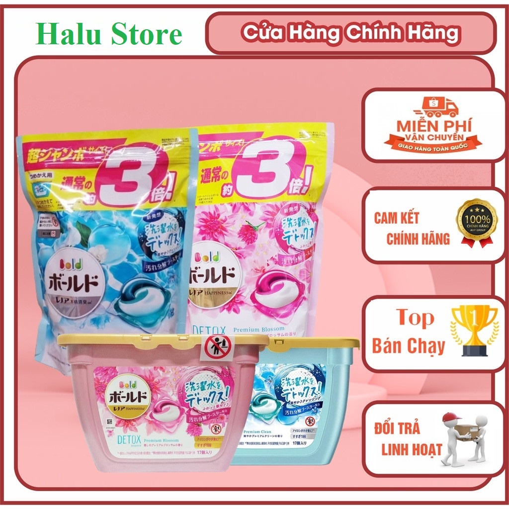 Viên giặt Gelball 3D / 4D Nhật Bản - (Túi 46 viên)