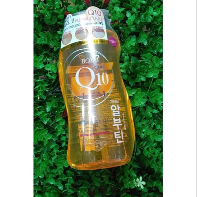 Sữa tắm BOYAY Q10 Thái Lan