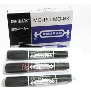 Bút lông dầu ZEBRA MC-150