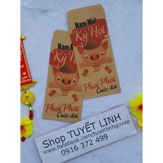 Bao lì xì  - 8k / xấp/10c