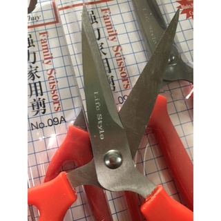 kéo cắt hành ớt 09A