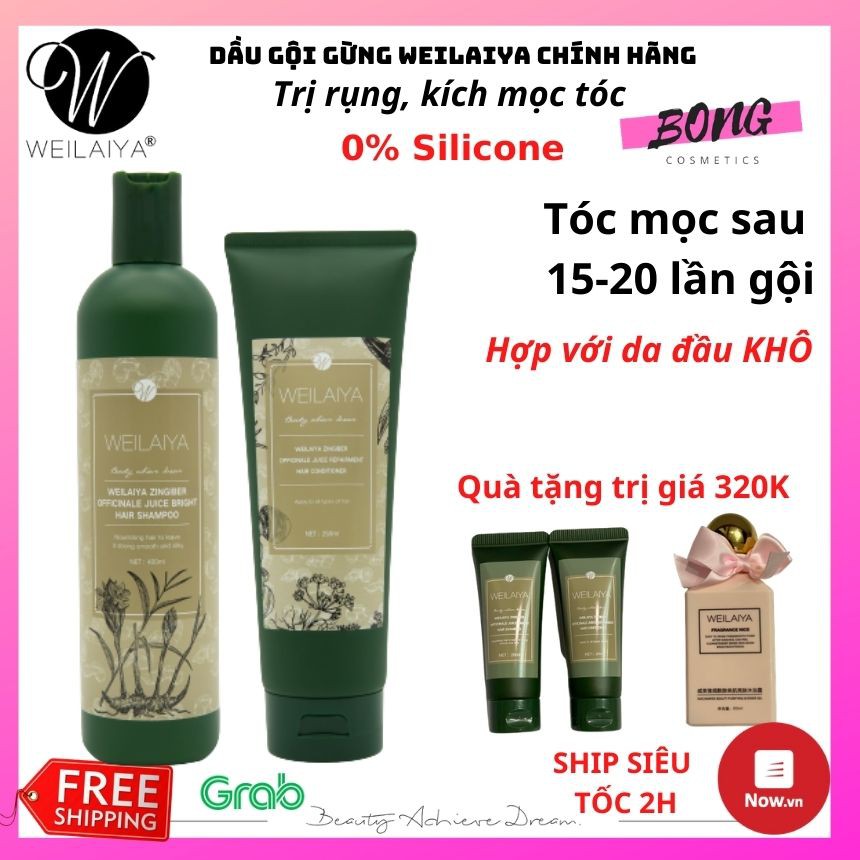 BỘ DẦU GỘI XẢ GỪNG HÀ THỦ Ô WEILAIYA - KÍCH THÍCH MỌC TÓC, PHỤC HỒI TÓC HƯ TỔN