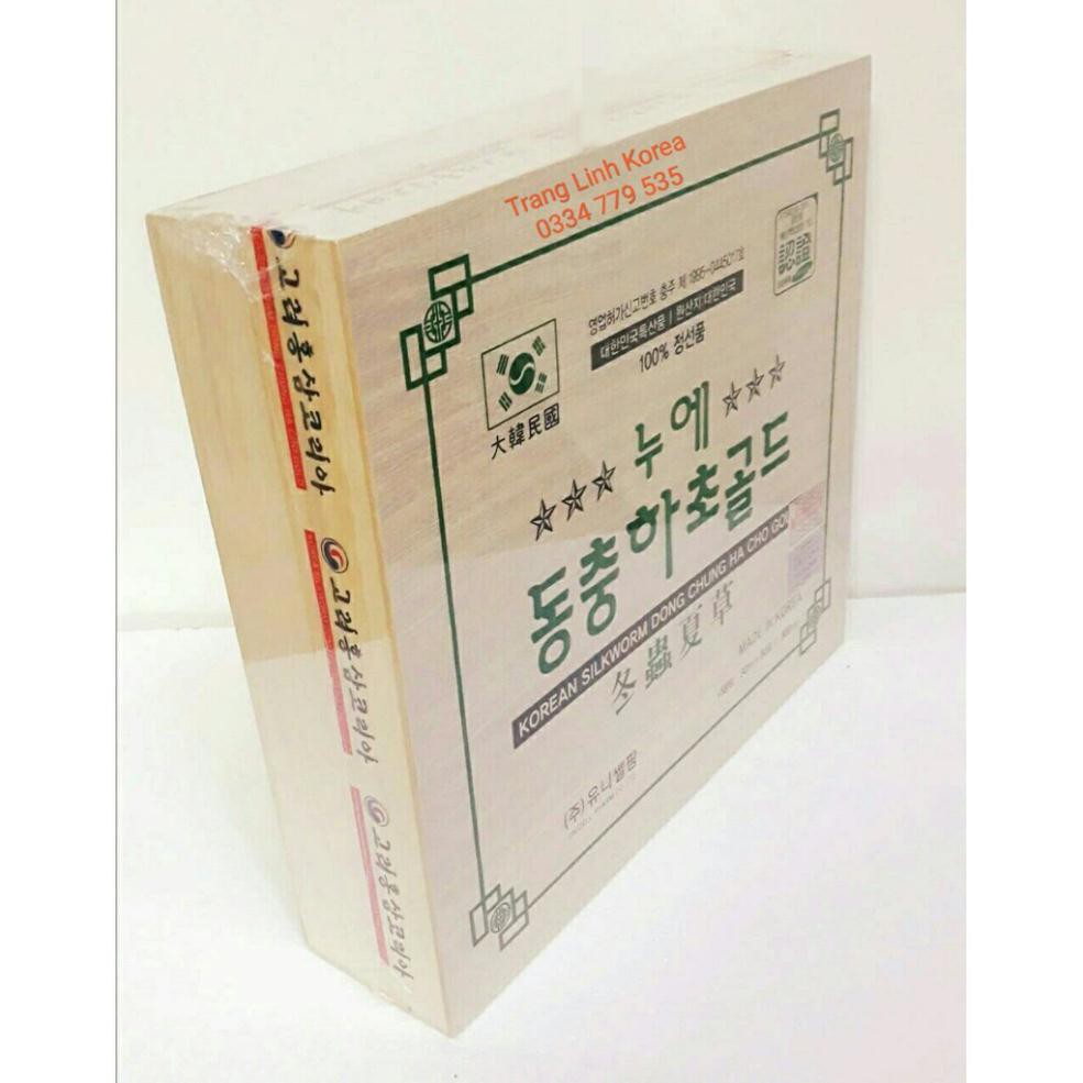 Đông Trùng Hạ Thảo Hanil Cao Cấp Hàn Quốc, Hộp gỗ 60 gói