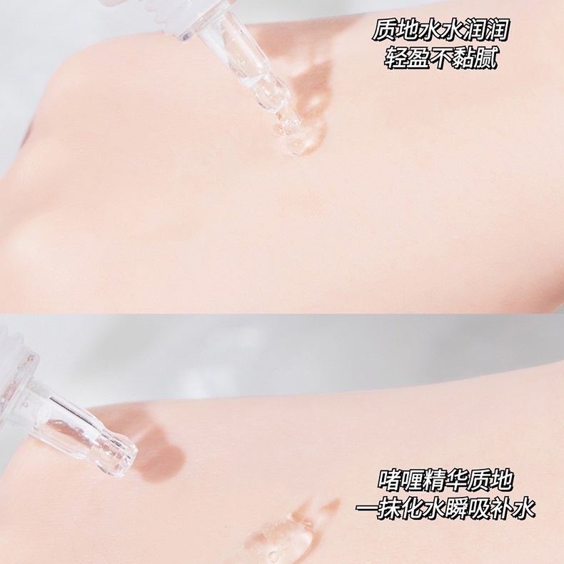 Kem Dưỡng Da Tay HEYXI Hyaluronic Acid Dưỡng Ẩm Chống Khô Da Và Nứt Nẻ 40ML