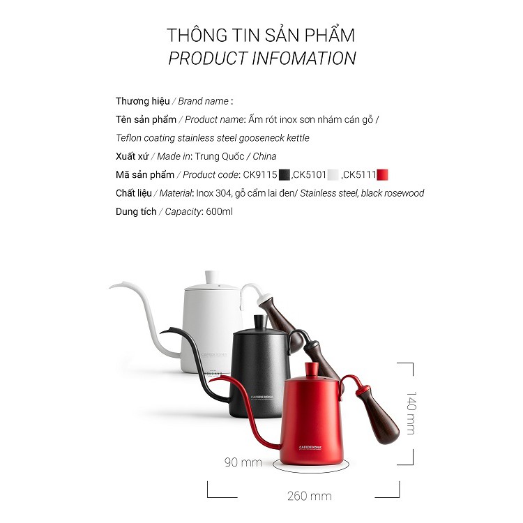 Ấm cố ngỗng CAFEDE KONA 600ml