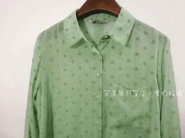 Áo somi Stra dư sịn!