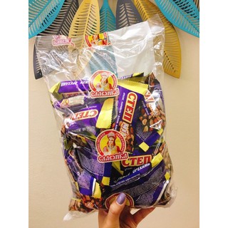 KẸO SOCOLA STEP MIX NGA GÓI TÍM 1KG