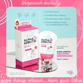 Kem Dưỡng Trắng Giảm Thâm Nách Precious Skin Alpha Arbutin 3 Organic Underarm Whitening Cream Thái Lan 50g