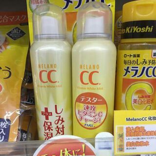 Xịt khoáng Melano CC