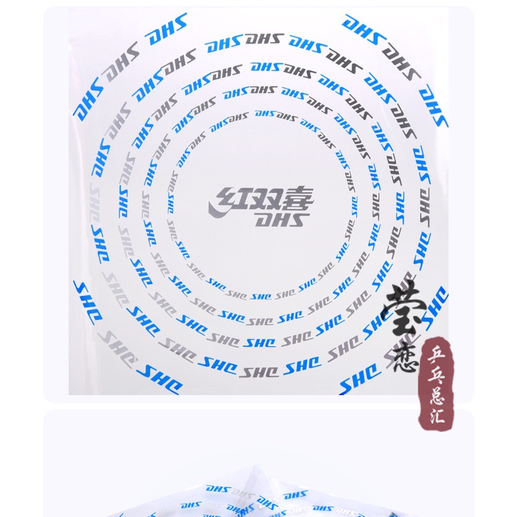 Tấm dán bảo vệ mặt vợt Winion và DHS