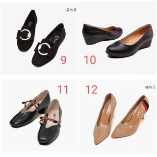 Giày nữ Dusto size 34 (nhiều mẫu)