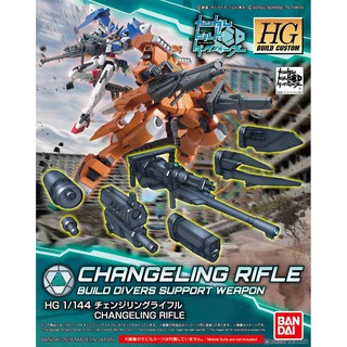 Mô hình lắp ráp Gundam HGBC Changeling Rifle