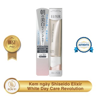 Kem Shiseido Elixir White Day Care Revolution Nhật