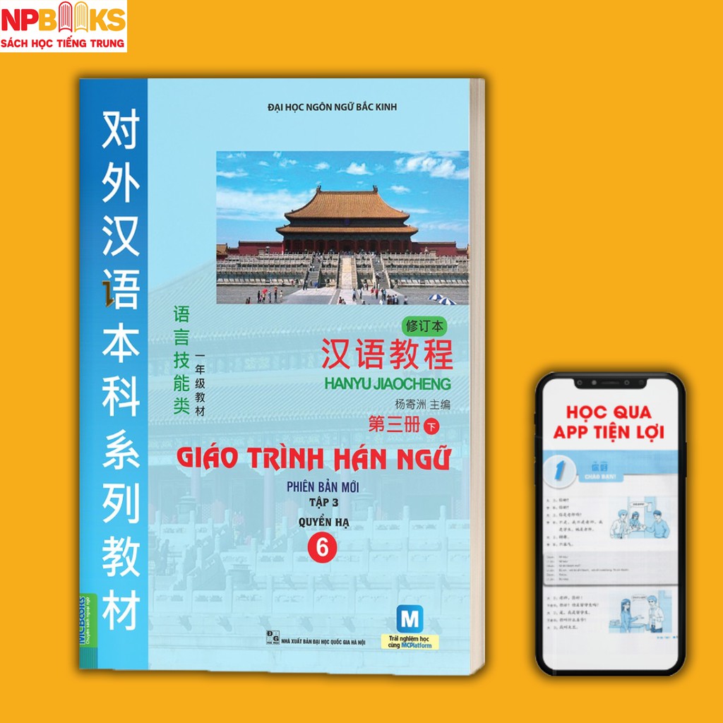 Sách - Giáo trình Hán ngữ 6  - Phiên bản mới dùng app