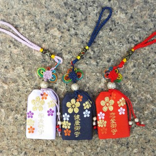 [SHOPEE TRỢ GIÁ] Túi phước may mắn omamori