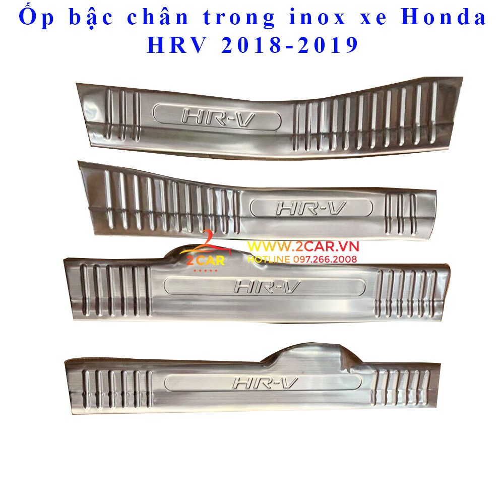 Ốp bậc chân trong xe Honda HRV 2018 2019 2020 2021