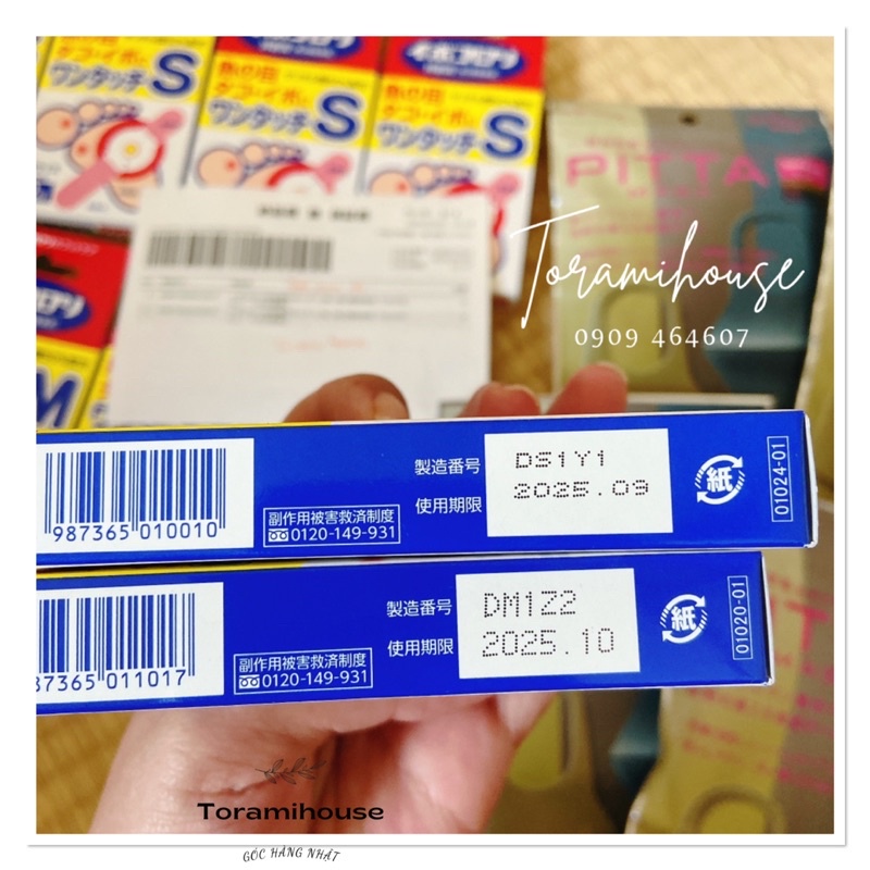 MIẾNG DÁN  MỤN CÓC IBOKORORI NHẬT BẢN