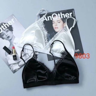 ÁO BRA LỤA KIỂU MỚI