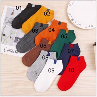 Tất nữ cổ ngắn Hàn Quốc