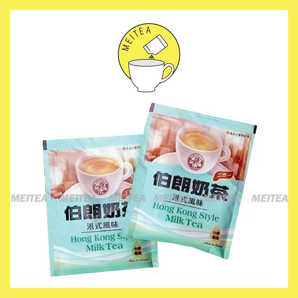 [HSD 2023] Gói lẻ trà sữa HongKong Style - Mr Brown Đài Loan - 16g