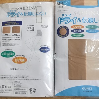 . quần tất nhật sabrina