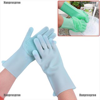 Miếng Rửa Chén Silicone Tiện Lợi