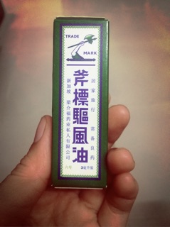 Dầu Gió Trắng AXE BRAND SINGAPORE 3ml combo 3