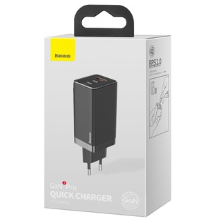 Bộ Củ + Cáp sạc Baseus GaN2 Pro Quick Charger 65W 2USB-C+ 1USB-A