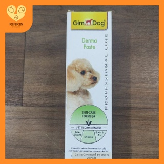 Gel dinh dưỡng Gimdog hỗ trợ chó bị viêm da, các vấn đề về da lông