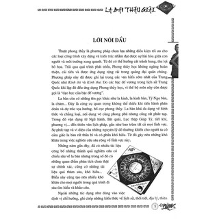 La bàn thấu giải