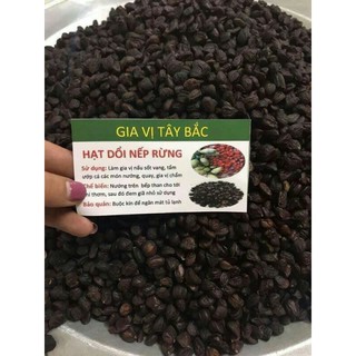 Sỉ như lẻ hạt dổi nếp rừng 500g - 1kg