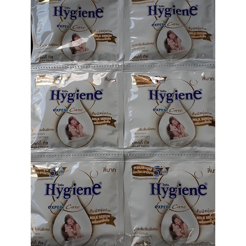 NƯỚC XẢ VẢI ĐẬM ĐẶC HYGIENE THÁI LAN