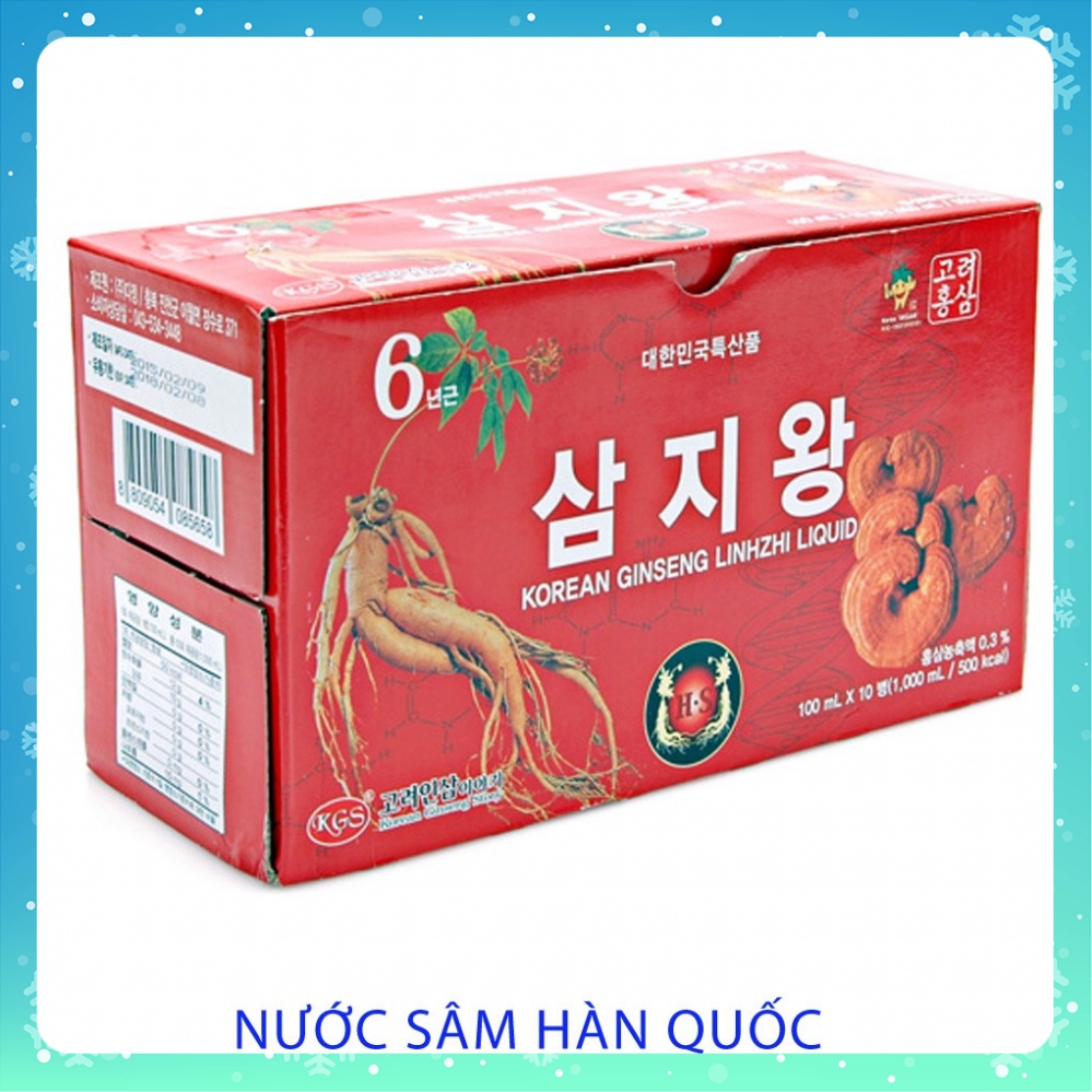 Nước Hồng sâm Linh chi Hàn Quốc hộp 10 chai | BigBuy360 - bigbuy360.vn