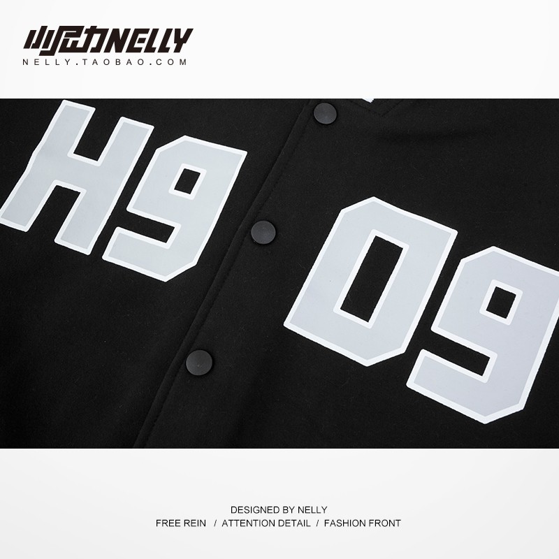 Áo khoác bóng chày Nelly Heybig - H909