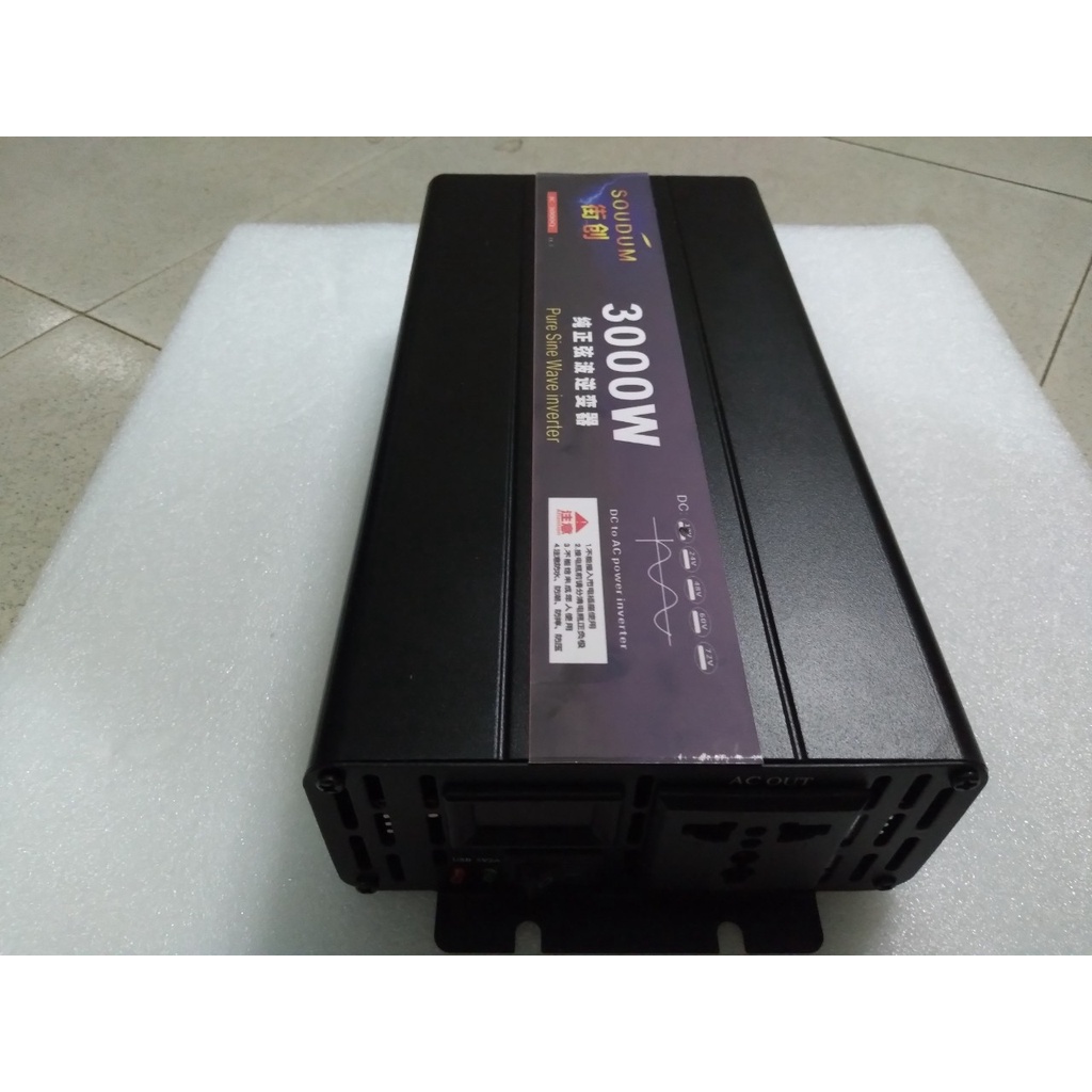 Bộ đổi nguồn inverter 12v lên 220v 3000W Sóng Sin chuẩn- Kich điện sóng sin tinh khiết 3000W