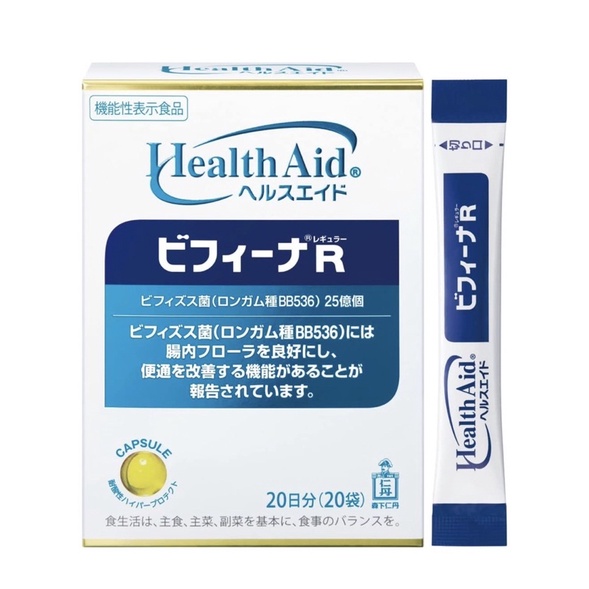 MEN TIÊU HOÁ vi sinh  BIFINA