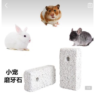 Đá mài răng hamster canxi