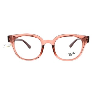Gọng Kính Rayban RB4324VF