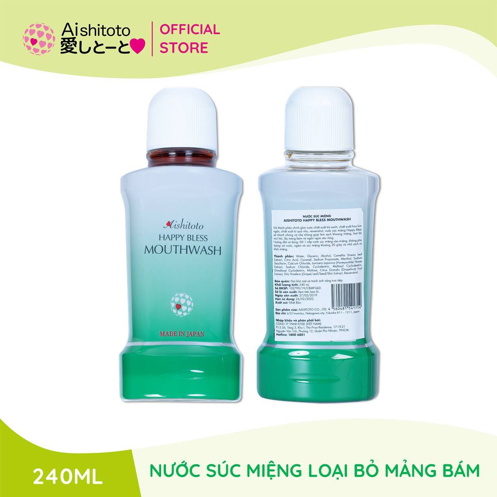 Nước súc miệng AISHITOTO HAPPY BLESS MOUTH WASH ngừa sâu răng 240ml