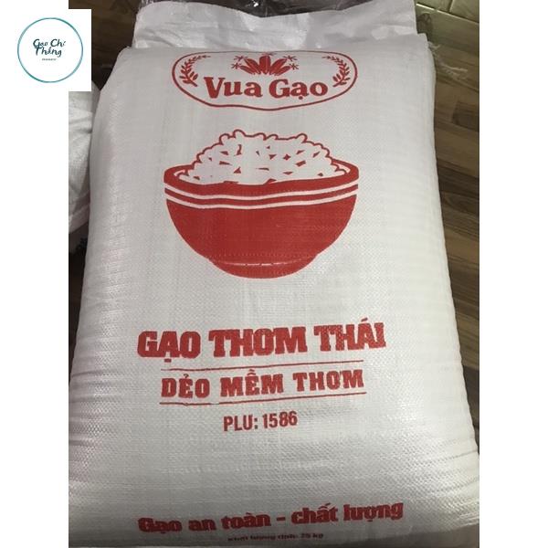 1kg Gạo Thơm Thái dẻo ít thơm nhẹ cơm mềm