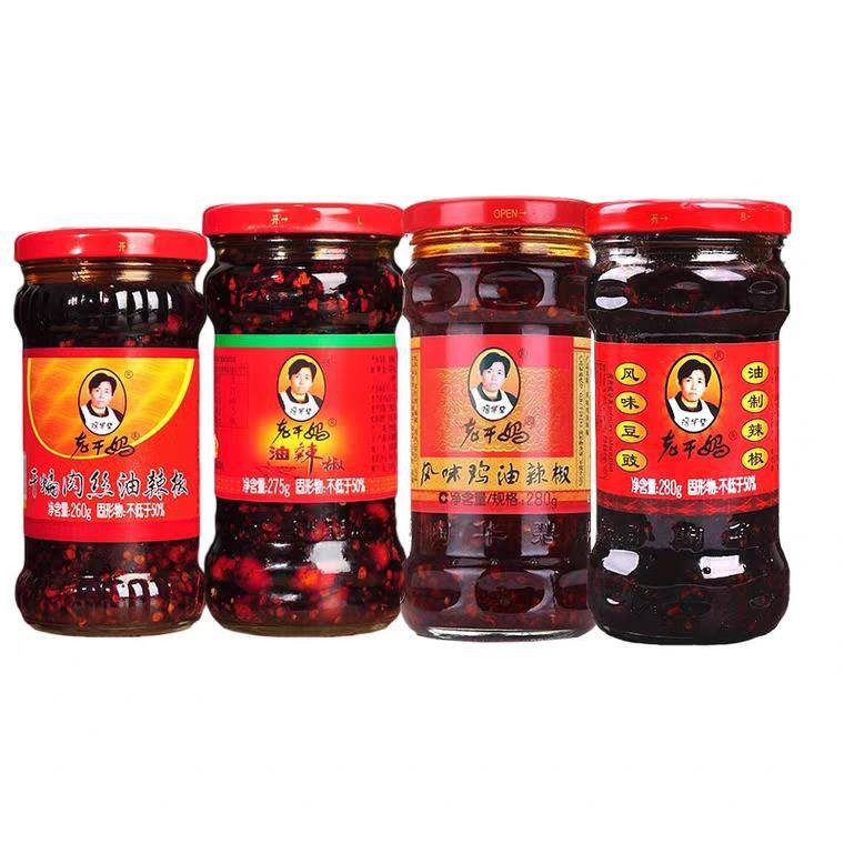 Ớt chưng Dầu Laoganma Đủ Vị ⚡⚡Freeship⚡⚡ nội địa TQ | BigBuy360 - bigbuy360.vn