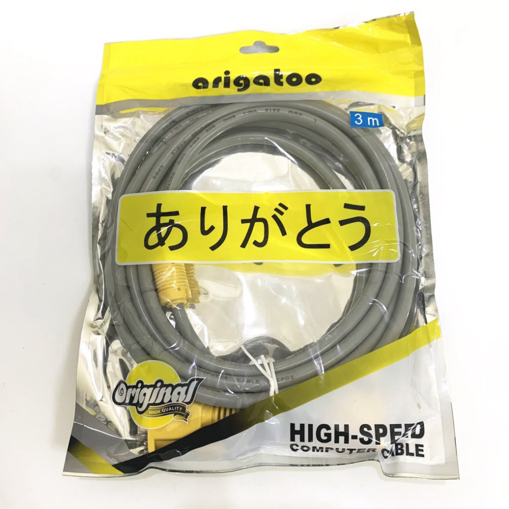 Dây VGA  chính hãng (Xả Kho) Dây VGA 3m Xám  ĐẢM BẢO CHẤT LƯỢNG Shop congngheso23 | BigBuy360 - bigbuy360.vn