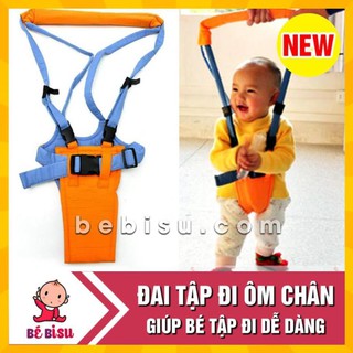 Đai tập đi đỡ mông cho bé nhanh biết đi- NHiều màu