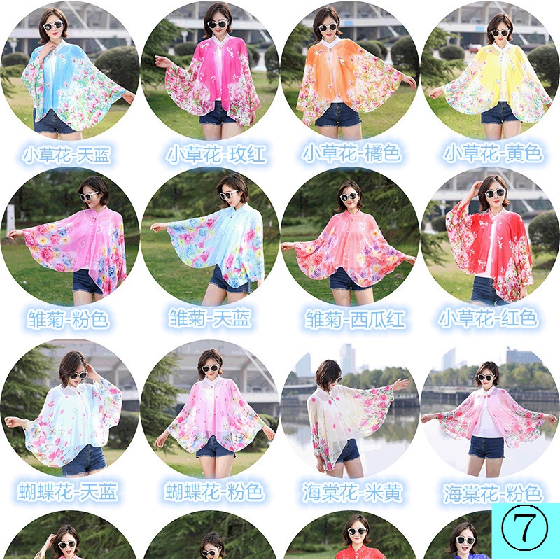 Áo Choàng Chiffon Lụa Chống Nắng Thời Trang Mùa Hè Cho Nữ