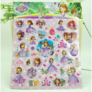 Hình dán sticker công chúa Sofia (dạng hình dập nổi 3D cứng)